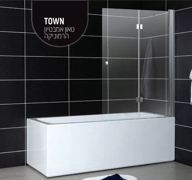 אמבטיון TOWN -הרמוניקה 110 טאון