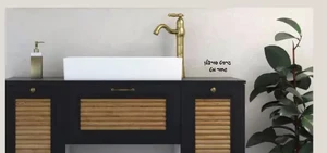 ארון אמבטיה מונח נייבה שיש