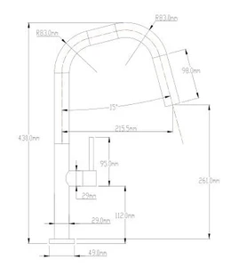 ברז מטבח נישלף NEXT זהב מט