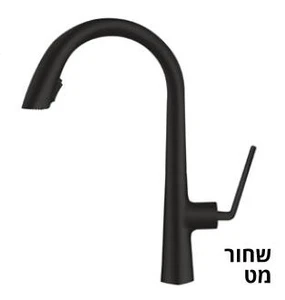 ברז מטבח נישלף לאונרדו שחור מט