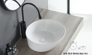 כיור מונח הנרי 42/42/15.5